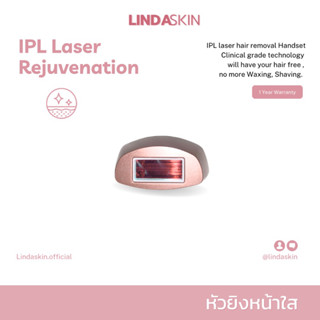 LINDASKIN หัวยิงเลเซอร์ฟื้นฟูหน้าใส Rose Gold 600,000+shots