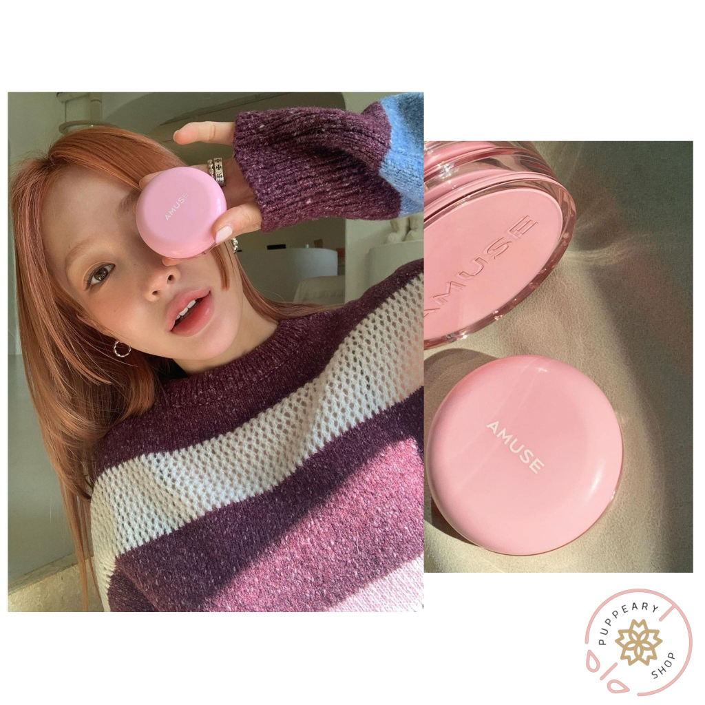( แท้/พร้อมส่ง mini 10 กรัม ) AMUSE DEW POWER VEGAN CUSHION SPF 50+ PA+++ 10G (MINI) สี 1.5 NATURAL (21)