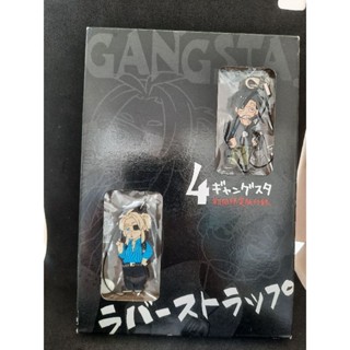 GANGSTA.4 Limited edition rubber strap / Nicolas Brown &amp; Worick Arcangelo