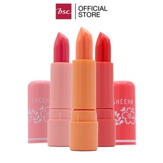 Sheene ลิป Moisturizer Lip care 2g. มอยส์เจอร์ไรเซอร์ ลิปแคร์ ลิปมัน ลิปสติก