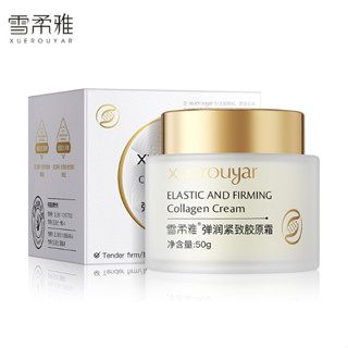 Snow Soft Lift Firming Light Age Brushed Collagen Cream Facial Hydration, Light Lines Filling Cream, ครีมบํารุงผิวหน้าให
