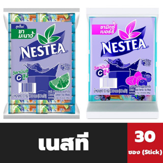 เนสที ชาผลไม้ ปรุงสำเร็จ Nestea Fruit Tea