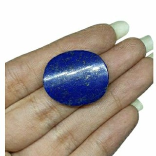 จี้หินลาพิสลาซูลี่ หินแท้ธรรมชาติ จี้หินแท้ จี้หินธรรมชาติ ทรงรี Natural Oval Lapis Lazuli Pendant Bead