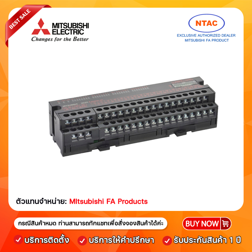 AJ65SBTB1-32T Mitsubishi CC-Link Remote : 32 Points Transistor Output (Sink) ,Terminal, Made in Japa