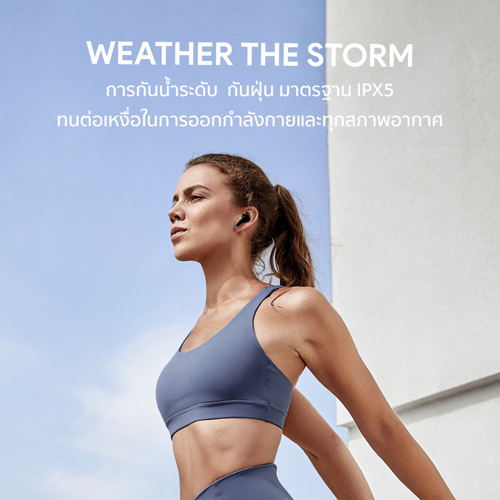 AUKEY หูฟังบลูทูธไร้สาย True Wireless รุ่น EP-M1S