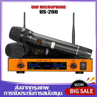 US-200 Wireless ไมโครโฟน One for Two 2 ไมโครโฟนแบบใช้มือถือ UHF FM 80M ระยะทางรับ KTV Bar Party Band Performance