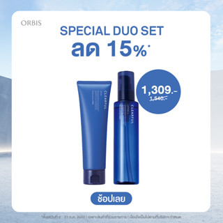 ORBIS DUO SET CLEARFUL WASH (โฟมล้างหน้า)+CLEARFUL LOTION M (สำหรับผิวธรรมดา-ผิวแห้ง) โลชั่น