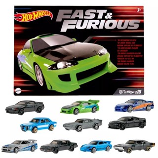 Hot Wheels Fast &amp; Furious 10 Pack ฮอตวีล รถฟาสต์แอนด์ฟิวเรียสแพ็ก 10 คัน