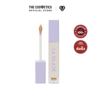 La Glace Ideal Airy Skin Concealer 6g - 01 Buttermilk Beige **ไม่รวมส่ง  คอนซีลเลอร์เนื้อบางเบา สำหรับผิวขาว โทนเหลือง