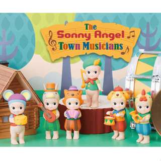 Sonny Angel Town Musicians Series (แบบตัวแยก)