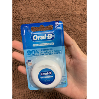 Oral-B ไหมขัดฟันแว๊กซ์ ยาว 50 เมตร ของแท้100% ส่งจริง📌