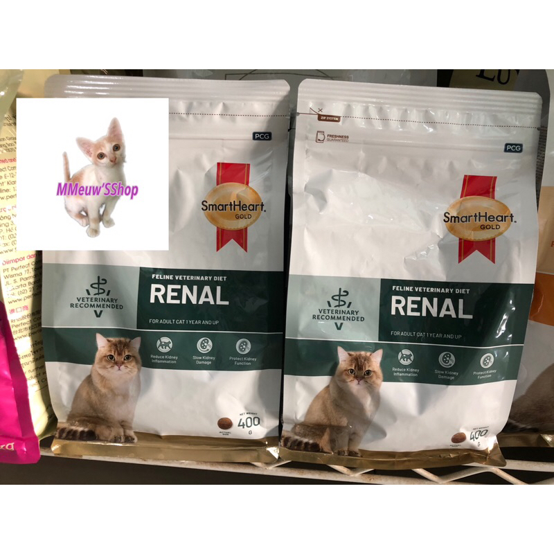 SmartHeart Gold  : สูตร Renal อาหารเม็ดแมวโรคไต 400g.