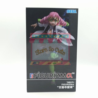 Figurizm Demon Slayer Mitsuri Kanroji งานแท้นำเข้าจากญี่ปุ่น