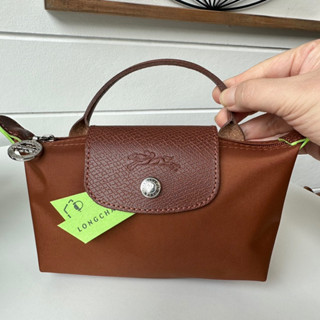 💚แท้💯 พร้อมส่ง💚 LC Longchamp Le Pliage Pouch With Handle รุ่น Green สี Cognac