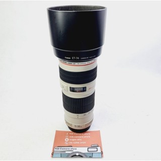 CANON EF 70-200mm f4