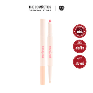 Peripera Sugar Twinkle Duo Eye Stick - 04 Sunday Coral  เพอริเพอรา  ดูโอ้ดอลลี่อายสติ๊กแบบ 2-in-1
