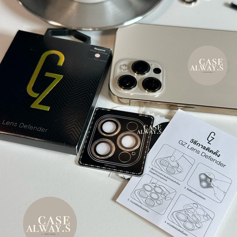 GZ Lens Defender 13pro/13promax