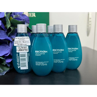 ส่งฟรี Biotherm Life Plankton Essence 30ml  เอสเซ้นส์ทรงพลังและประสิทธิภาพจากไบโอเธิร์ม AUG01