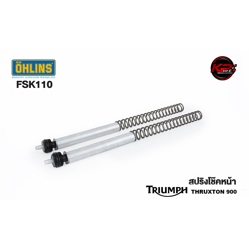 สปริงโช๊คหน้า OHLINS FSK110 FOR TRIMUPH THRUXTON 900 2008-2015