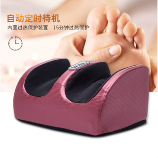 เครื่องนวดเท้า Foot Massager นวดฝ่าเท้า นวดเท้า เครื่องนวดฝ่าเท้าและเครื่องนวดขาคุณภาพสูง(ไม่แนะนำสำหรับผู้ที่มีน่องหนา)