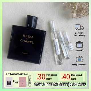 【Fast Shipping✈】แท้ 100% Chanel Bleu de Chanel Parfum Parfum 2ml/5ml/10ml, น้ำหอมผู้ชาย, กลิ่นหอมติดทนนาน, ขายดีที่สุด🏆