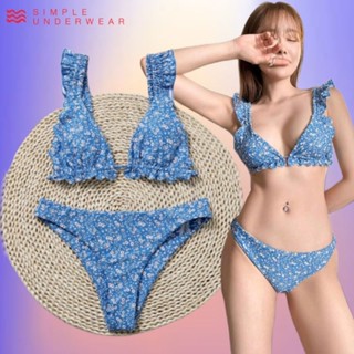 154 Simple Underwear bikiniบิกินี่ ลายดอกไม้ขนาดเล็ก แต่งชายระบาย