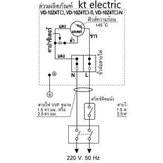 MITSUBISHI VD-10Z4T6-N พัดลมระบายอากาศ ฝังฝ้า ต่อท่อ ใบพัด 4 นิ้ว หน้ากากกลม ดีไซน์ใหม่ *** ตรวจสอบขนาดก่อนสั่ง