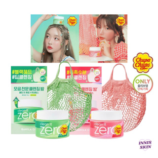 (แท้/พร้อมส่ง) Banila Co. Clean It Zero Cleansing Balm Chupa Chups Edition คลีนซิ่งบาล์ม