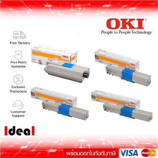 หมึกพิมพ์เลเซอร์ OKI TK-332 BK,C,M,Y 1 ชุด 4 สี ใช้กับเครื่องปริ้นเตอร์ Oki C332/532DN