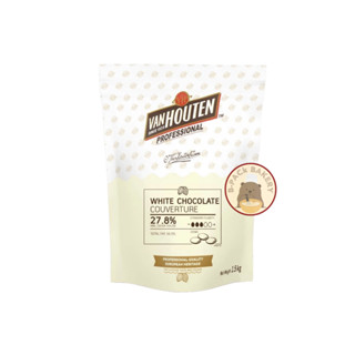 (Van W27.8% 1.5Kg) แวนฮูเต็น 27.8% ไวท์ช็อคโกแลต กูแวร์ตูร์ / Van Houten White Chocolate Couverture 27.8%