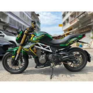 sticker kit TNT300 ลาย cyber pank