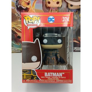 Funko Pop! : Batman - Imperial Palace Batman [ กล่องสินค้า - 9/10 ]