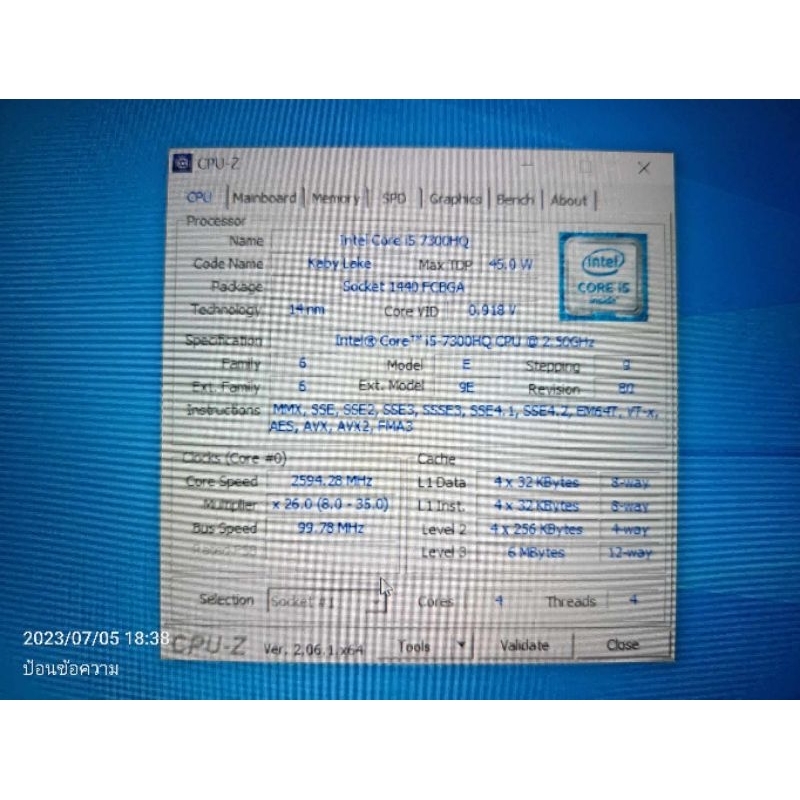 Notebook Gaming Acer Nitro 5 I5 7300HQ การ์ดจอ GTX 1050 4GB Ddr5