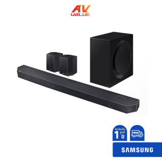 Samsung HW-Q990C Premium Q-series Soundbar (HW-Q990C)