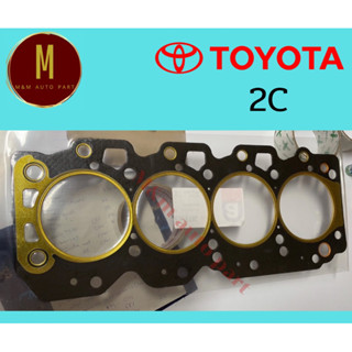 ประเก็นฝาสูบ TOYOTA(ไฟ) 2C-T CT150 CE95 2C-T 2000CC 8V(87.5MM) ยี่ห้อ eristic