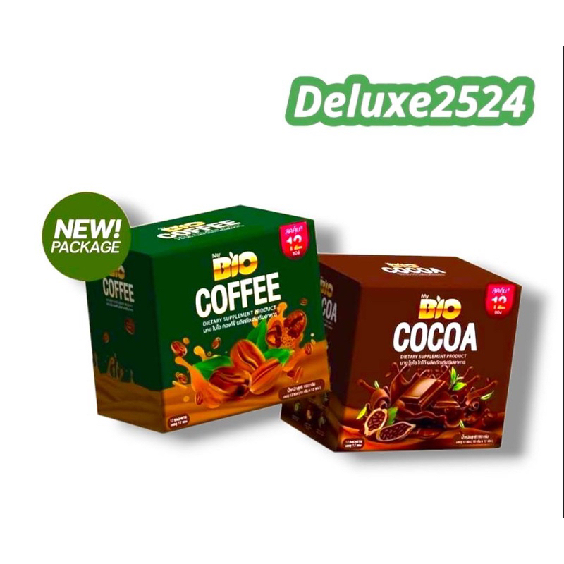 Bio Cocoa/Bio coffee ไบโอโกโก้ โกโก้/ไบโอกาแฟ ดีท็อกซ์ โฉมใหม่ บรรจุ 12 ซอง สินค้าแท้ 100%