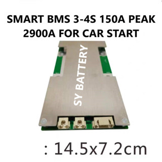 รุ่นใหม่ล่าสุด ปี 2023 Smart Bluetooth BMS 3-16S สำหรับแบตเตอรี่ NMC LiFePO4 50A Peak 250A และ 150A Peak 2900A CAR START