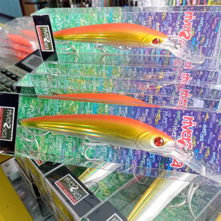 เหยื่อปลอม เหยื่อลาก เหยื่อทรอลิ่ง River2Sea Midive Min140S ขาวหัวไฟ และ สีส้ม อินทรีย์ใหญ่ กระมง ซากใหญ่ กัดดีมาก