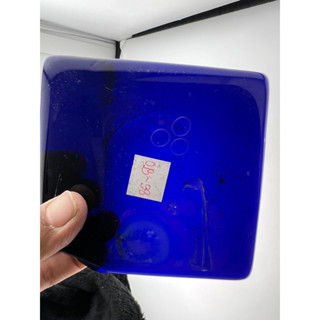 Tanzanite 571 gram 100x100mm glass block