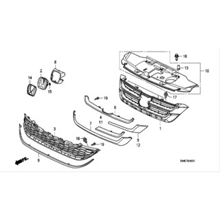คิ้วหน้ากระจัง HONDA CRV ปี2010-2012 (ตัวล่าง) แท้ (ในรูป หมายเลข 7)