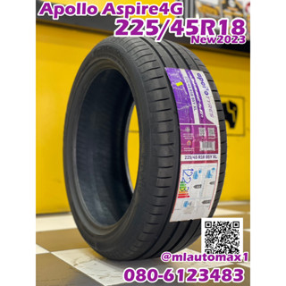 Apollo 225/45R18 Aspire4G ยางใหม่ปี2023