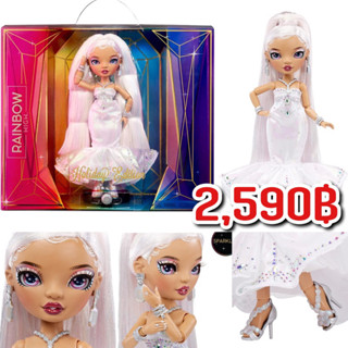 พร้อมส่ง Rainbow High 2022 Holiday Edition Collector Doll - 11" Roxie Grand   ราคาพิเศ๊ษพิเศษ