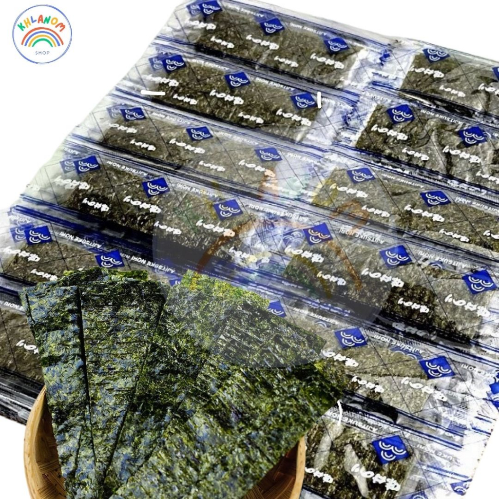🥗สาหร่ายทะเลปรุงรส (48-192ซอง) สาหร่ายห่อข้าว สาหร่ายซูชิ  เด็กๆอร่อยถูกใจ