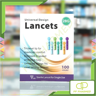 Universal Design Lancets (28G) อุปกรณ์เจาะเลือด 100ชิ้น