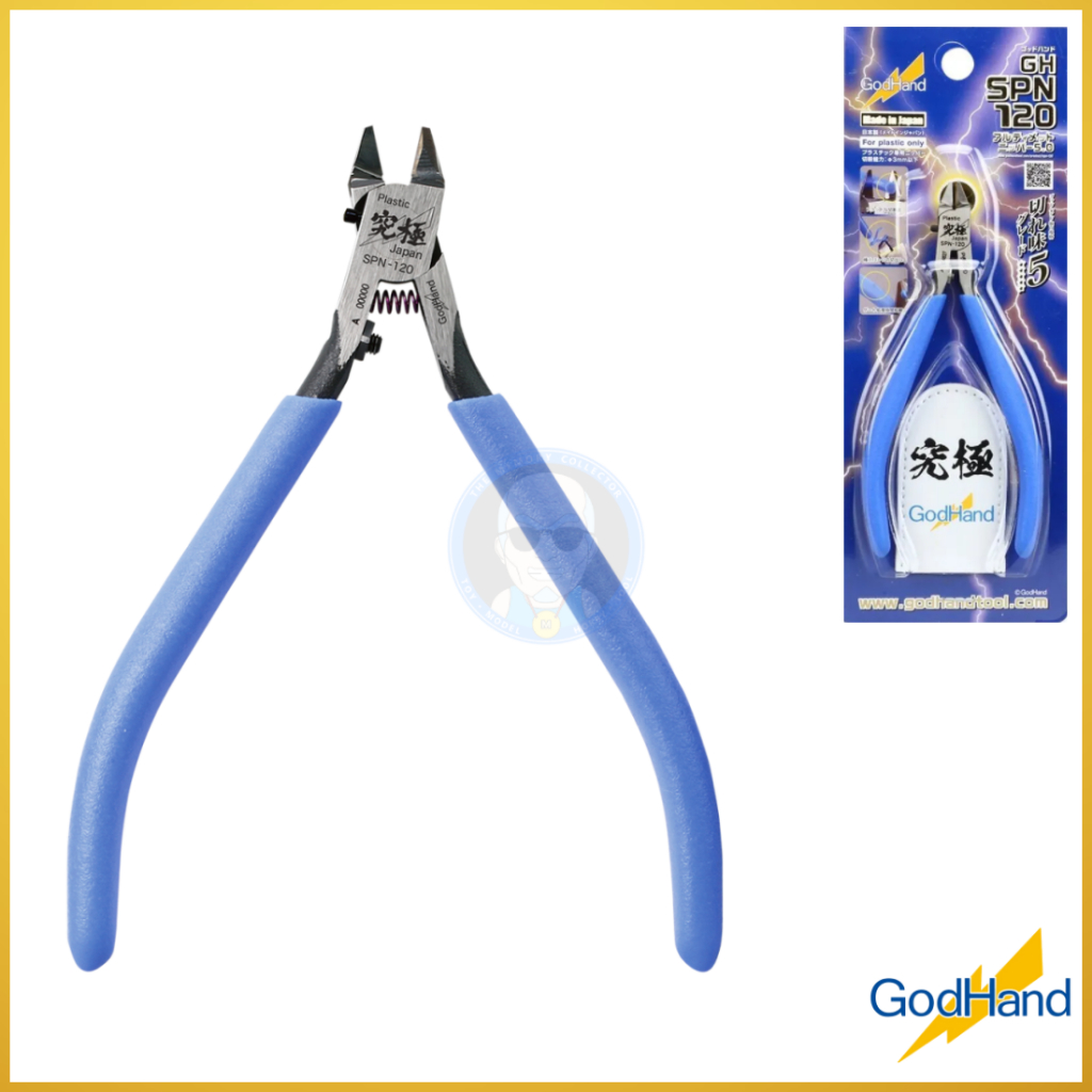 GODHAND SPN 120 ULTIMATE NIPPER 5.0 คีมตัด คีมเทพเจ้า