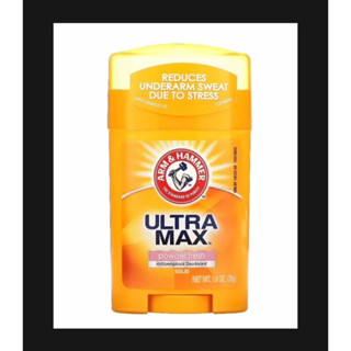 ARM&amp;HAMMER Ultra Max 28g #PowderFresh