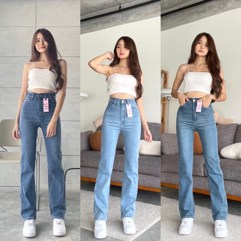 ยีนส์ทรงกระบอกผ้ายืด - Convy jeans