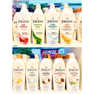 Jergens Bodylotion 496-621ml ฉลากไทยผลิตภัณฑ์บำรุงผิว โลชั่นบํารุงผิวกาย #ผลิตภัณฑ์บำรุงผิว