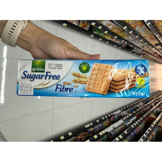 Sugar Free Biscuits 170 G. ( Gullon Brand ) บิสกิต ปราศจากน้ำตาล ผสม ไฟเบอร์ ( ตรา กูยอง )