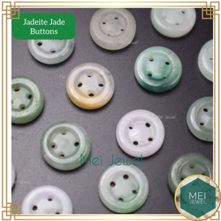 Jadeite Jade Buttons กระดุมหยกพม่า หยกเจไดต์ Type A 12mm x 3mm